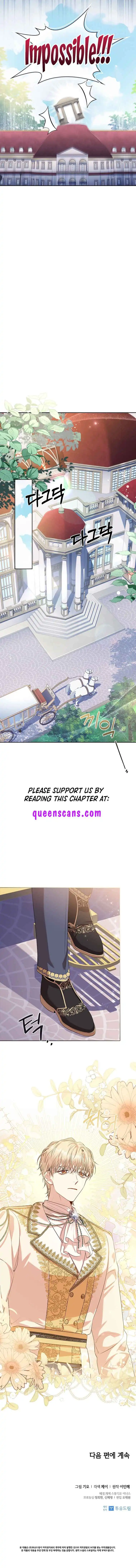 I Became The Tyrant'S Secretary Chapter 77 8